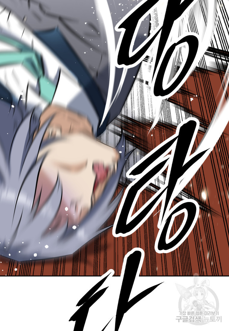 16805010398048wo6flti17w.jpeg