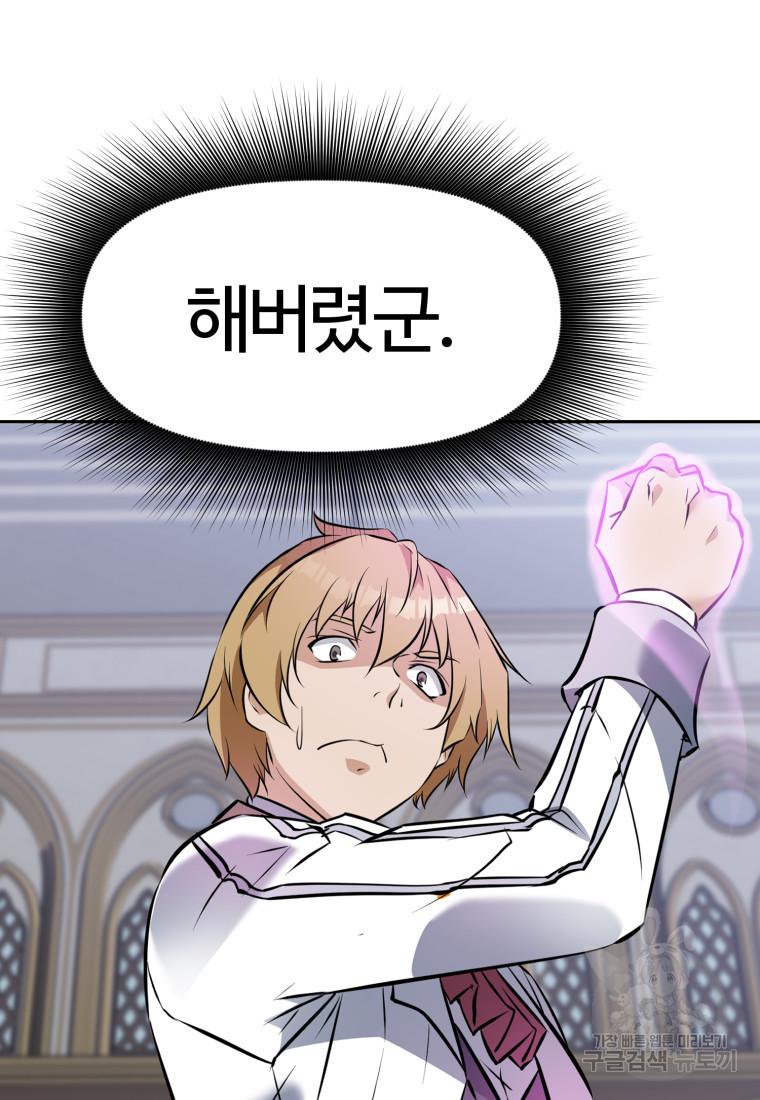 16805010401077m840ecdq7.jpeg