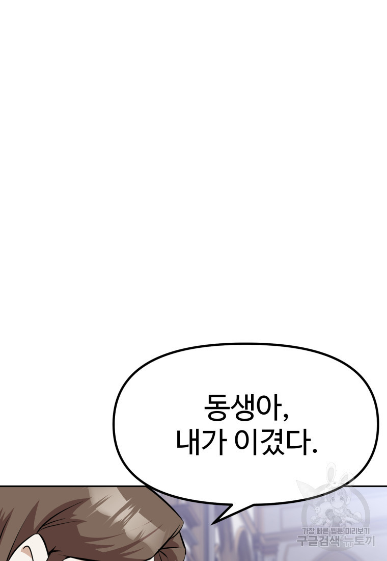 1680501041035aeo0s4ct8z7.jpeg