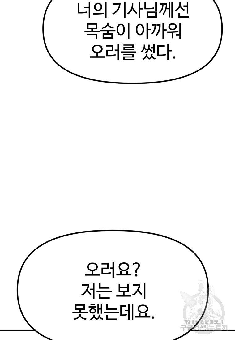 16805010413404pwgdi5ub3v.jpeg