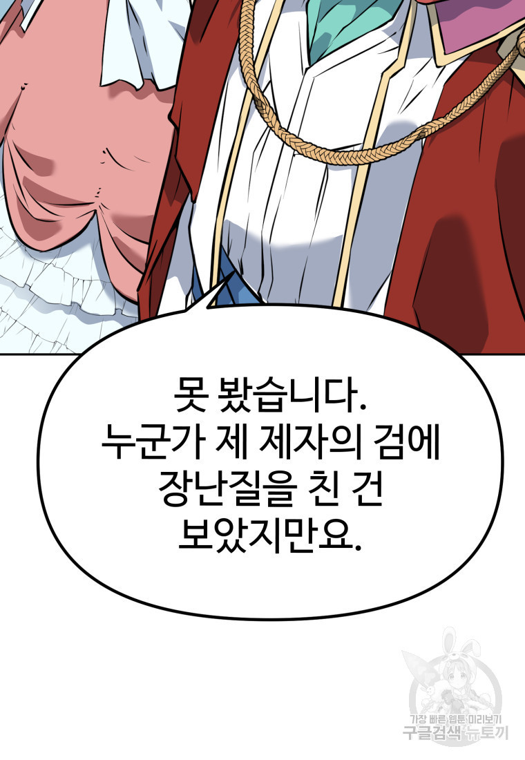1680501041950dq74gd4uxyl.jpeg