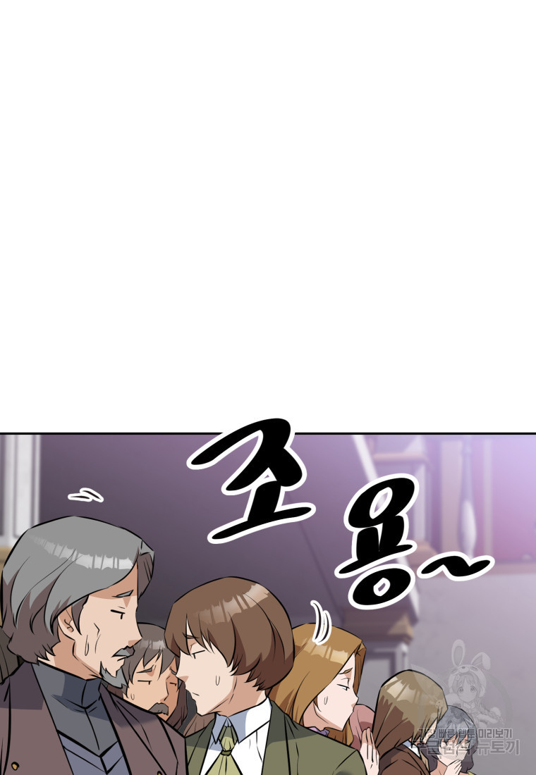 1680501042727nbww4aauear.jpeg