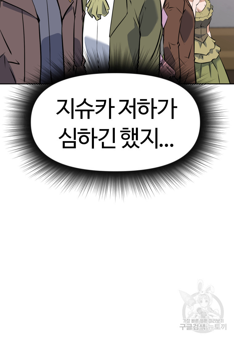 1680501042883ay6pp2vy9.jpeg