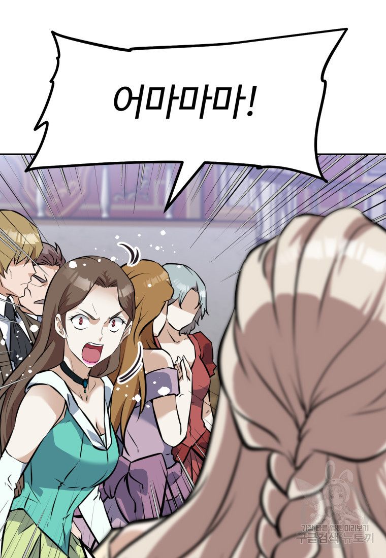 1680501043035pxt38iflpdf.jpeg