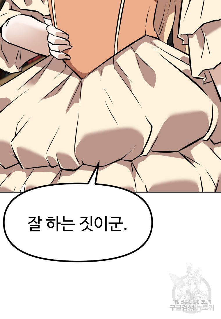 1680501043518h4e0splmktc.jpeg