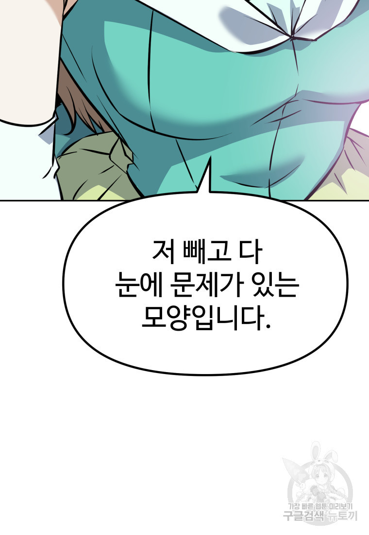 1680501043975h4xudt2epw6.jpeg