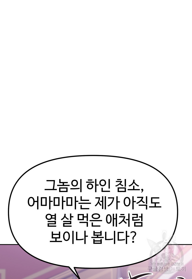 1680501044436ru5l3mtn4v.jpeg