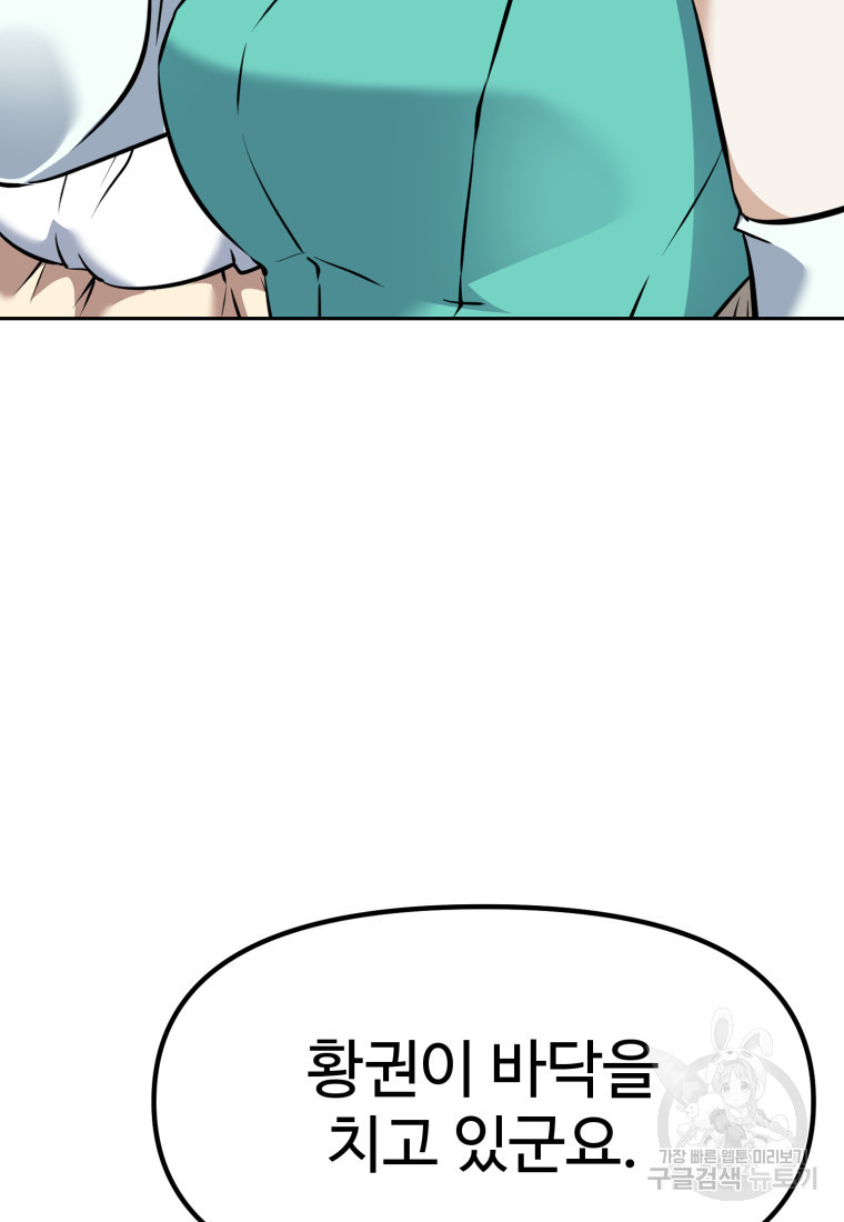 1680501044768f10vd4g3jwb.jpeg