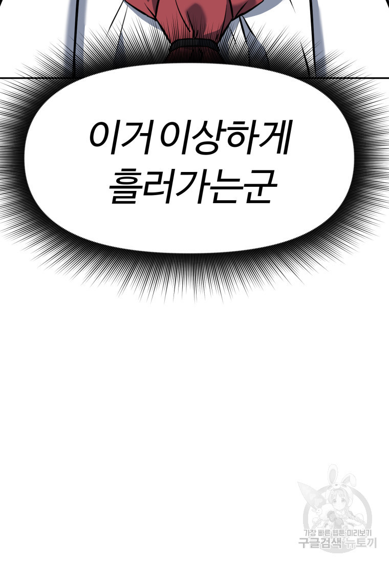 1680501046612evfd6w3bxm.jpeg
