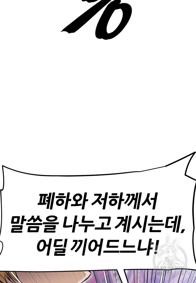1680501048294iww65sqe6bf.jpeg