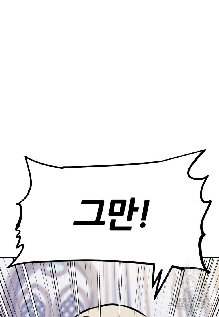 1680501048625nt5wreoemd.jpeg