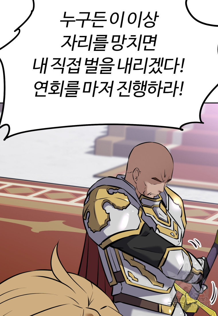 1680501049082recncopyne.jpeg