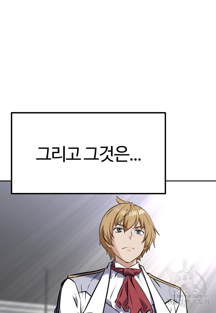 1680501049842z8gyebjb6y9.jpeg