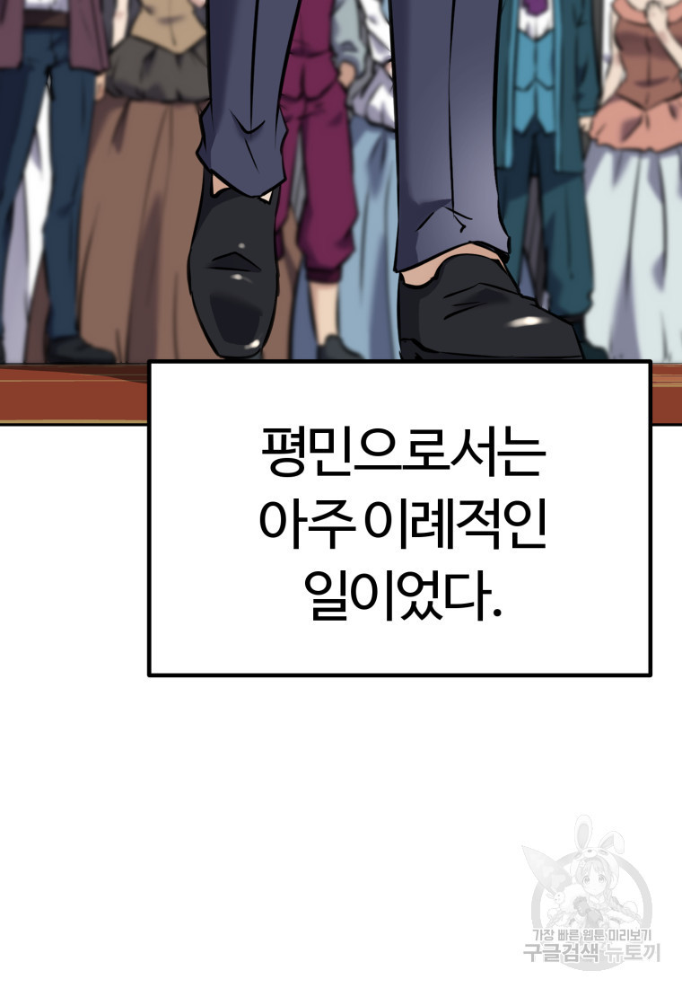 1680501050172jwv4gzx20b.jpeg