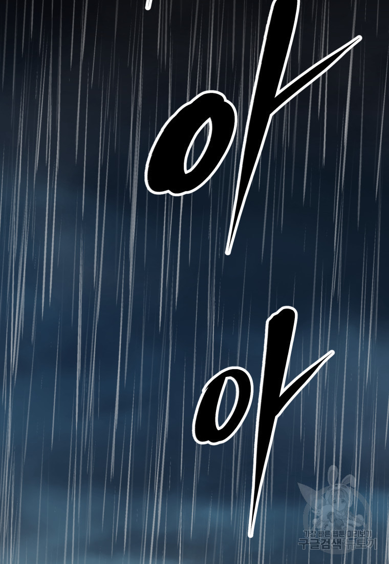 1680501050785gpn22s98d5t.jpeg