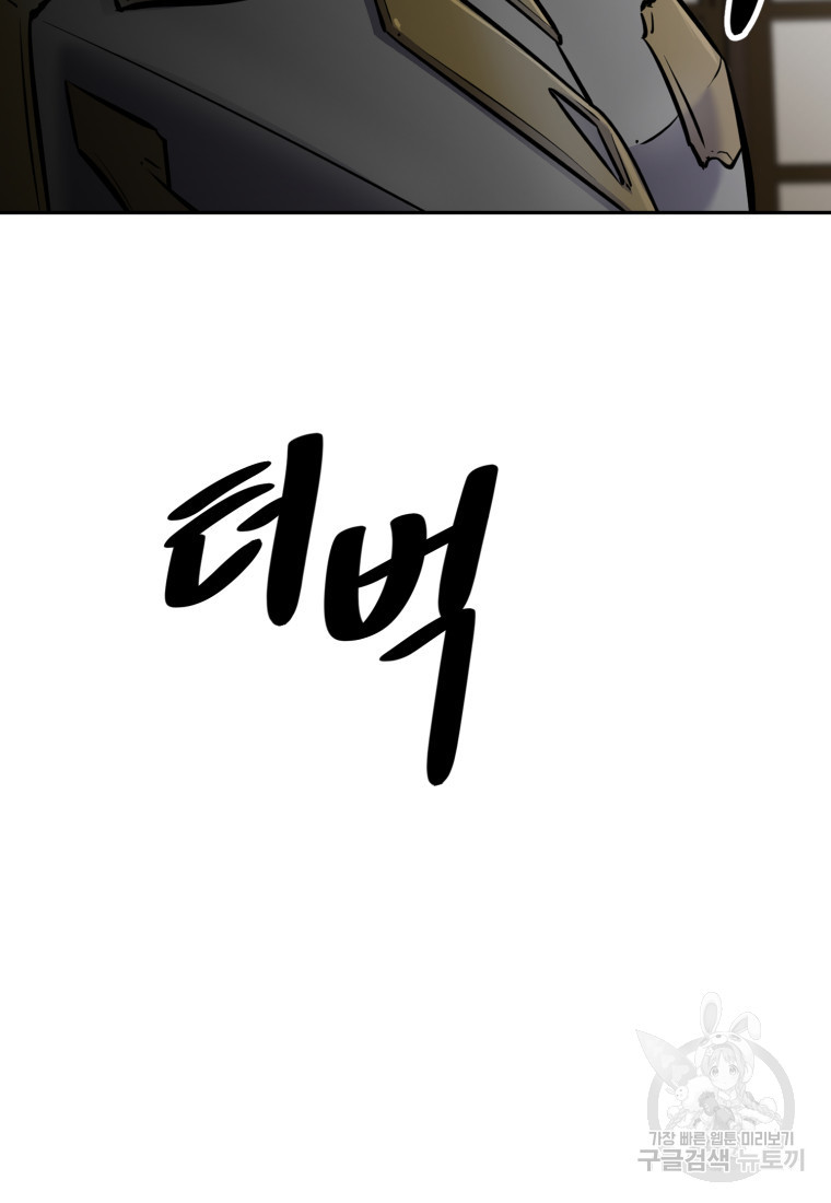 16805010520243131z2kwil6.jpeg