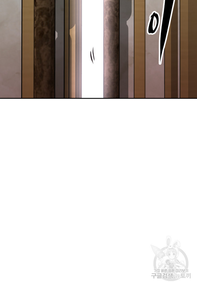 168050105234244385l4wrca.jpeg