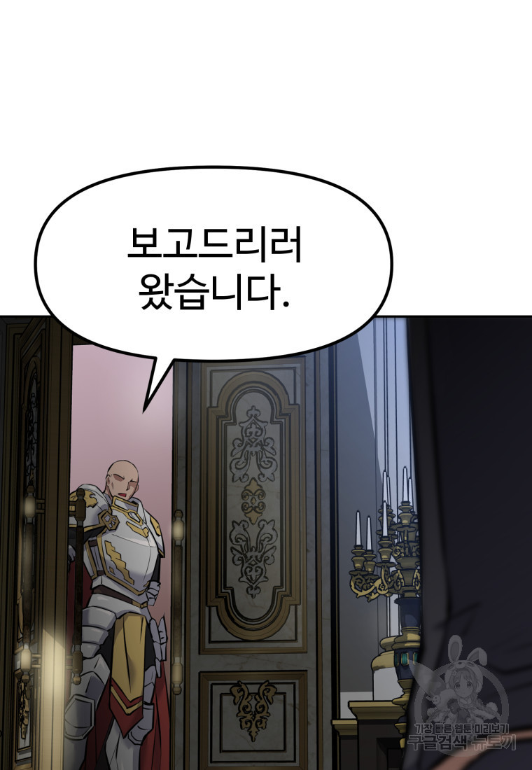 1680501052508zhgr868gsvl.jpeg