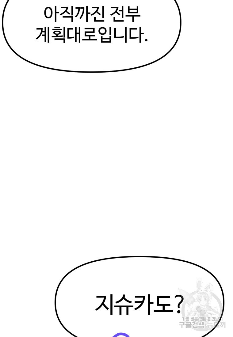1680501053132i5je100539c.jpeg