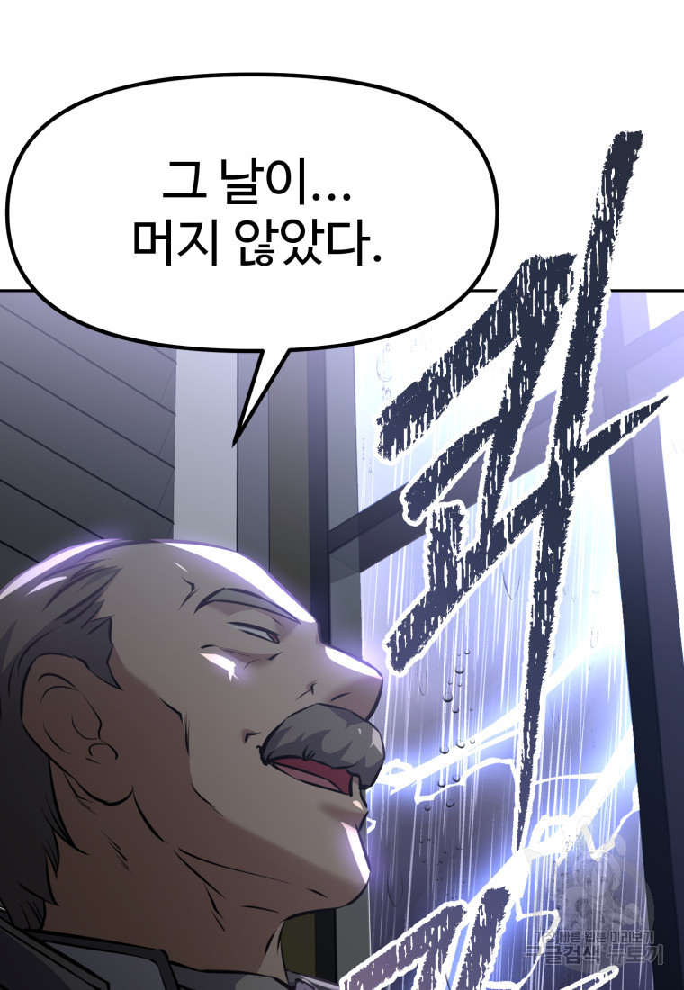 1680501054199keee7p1mv0f.jpeg