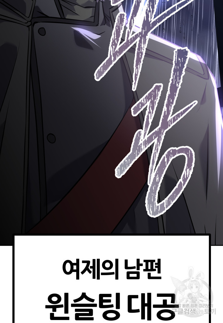 1680501054350nyj98pa1cvk.jpeg