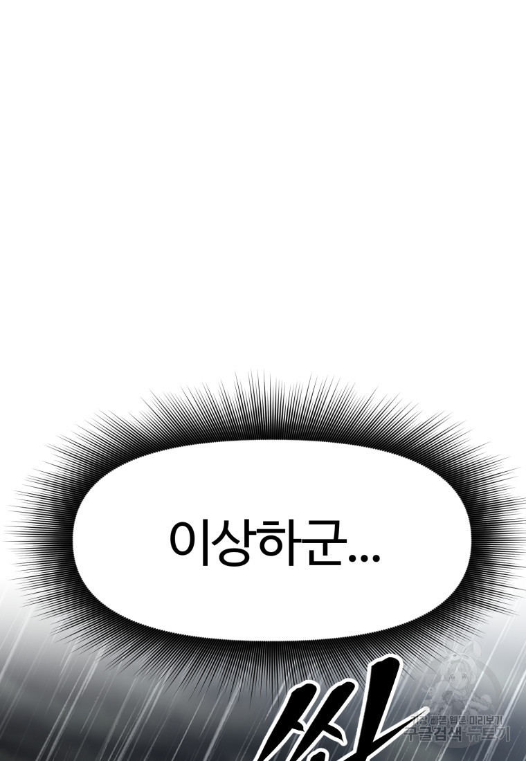 1680501054659za9pnkfi3q8.jpeg