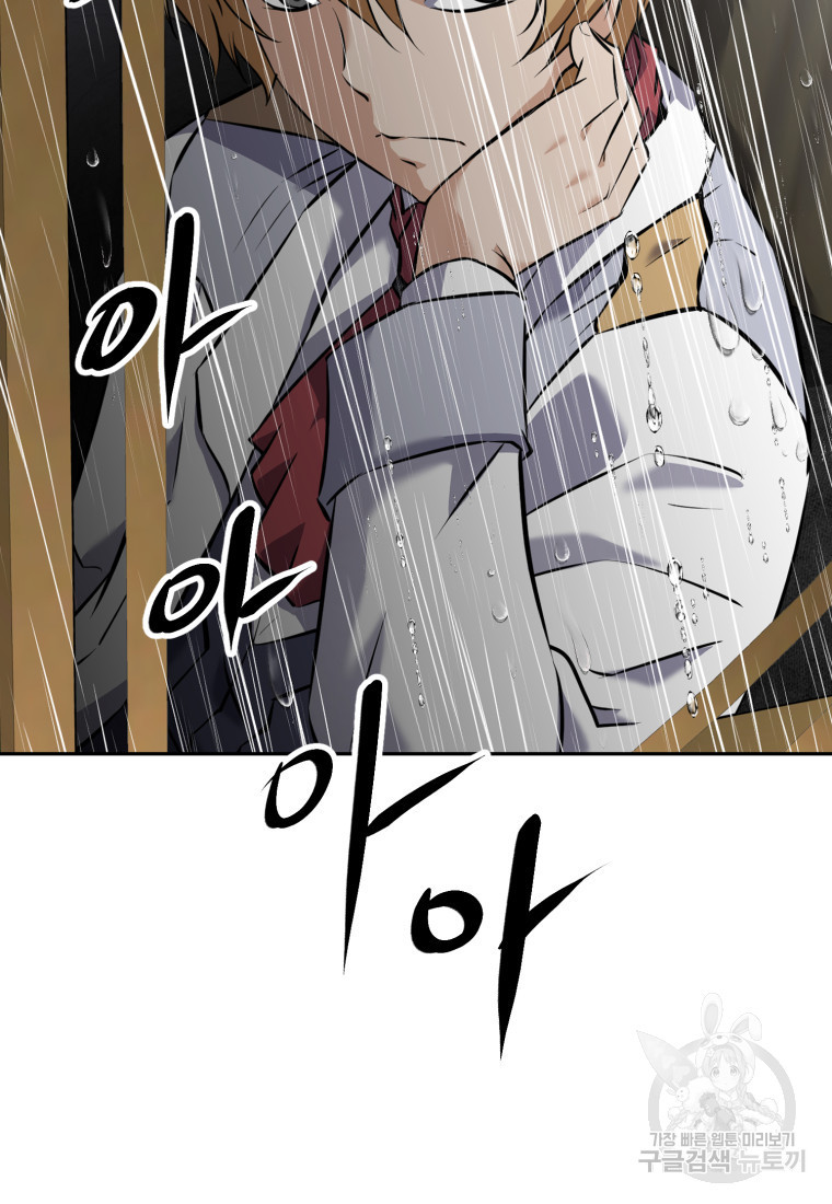 1680501055435983297fkbdj.jpeg