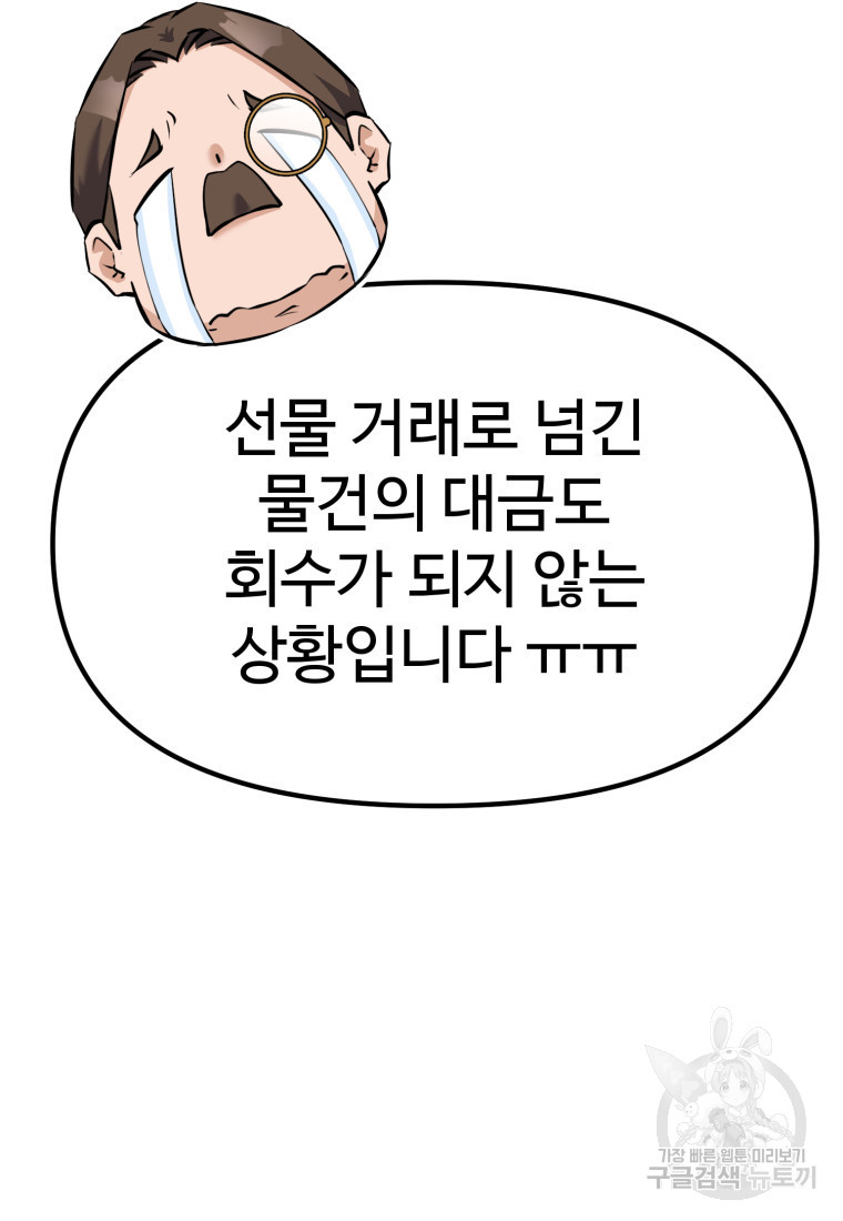 1680501071398mx3m8ltzm9o.jpeg