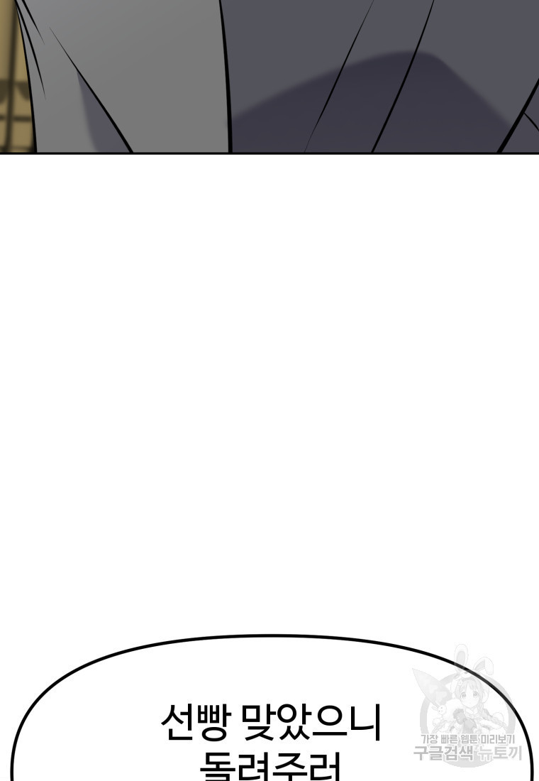 1680501072329a8ejgytyn6.jpeg