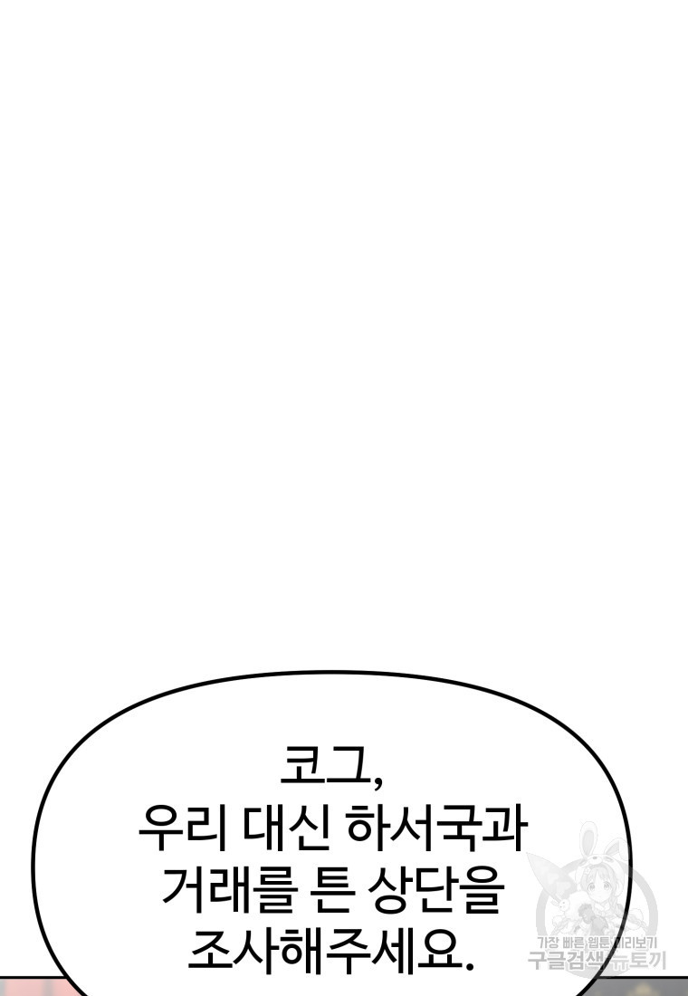 1680501072789ceu8zmbklj.jpeg