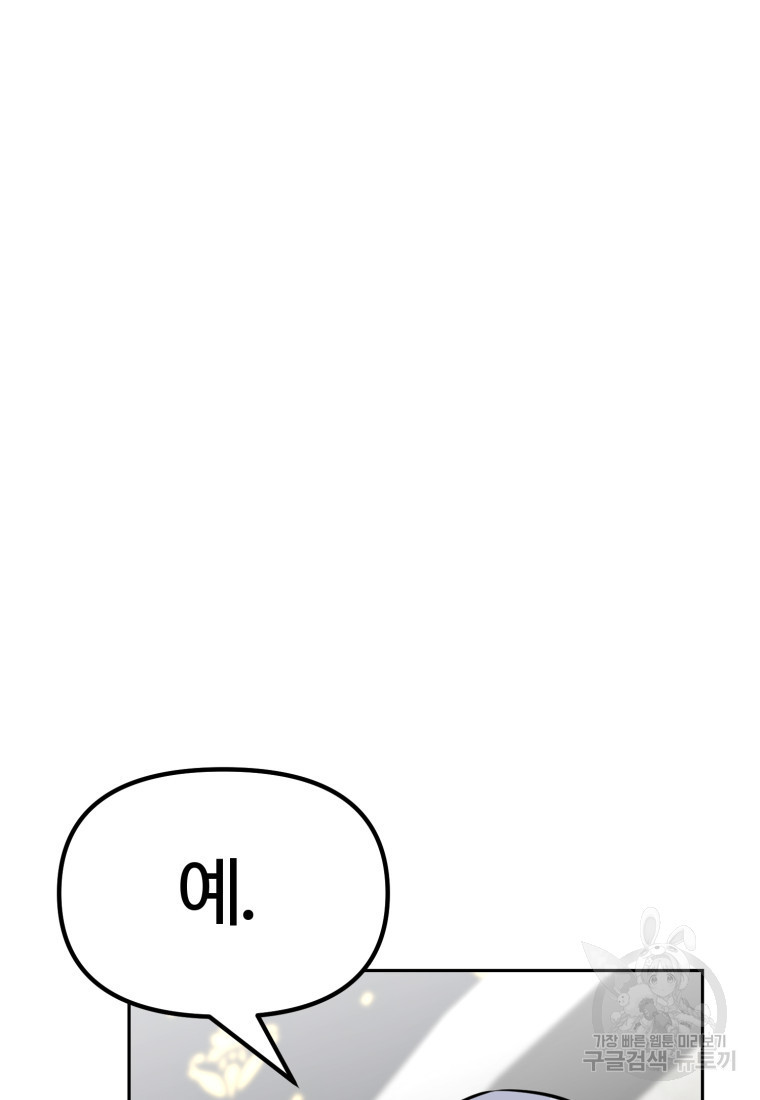 1680501073094ha4bbqw5q6r.jpeg