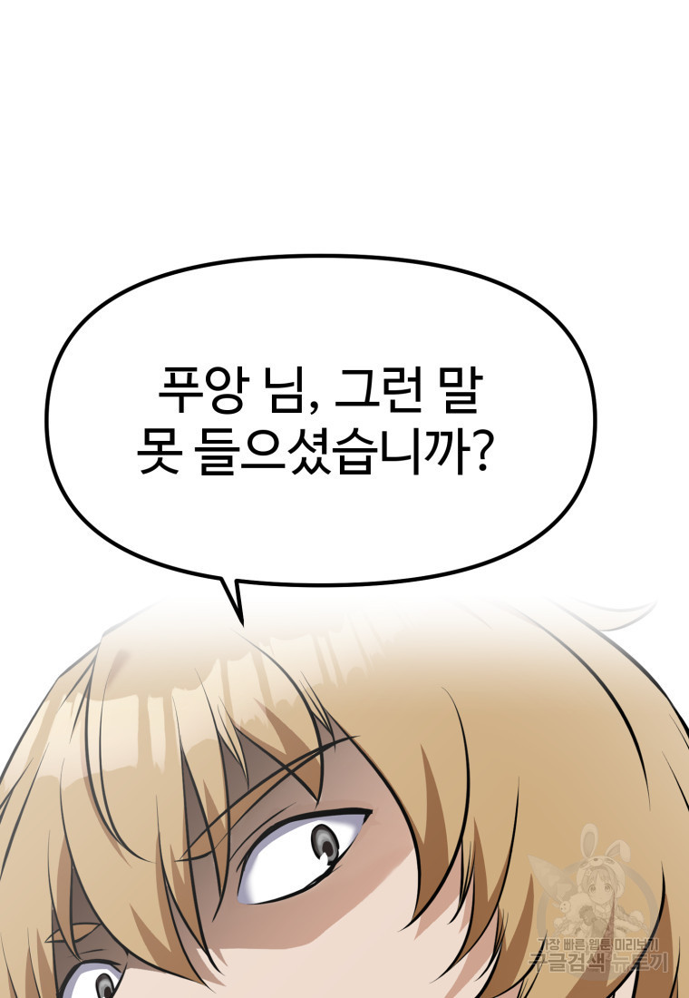 1680501073704c271vebgqk.jpeg