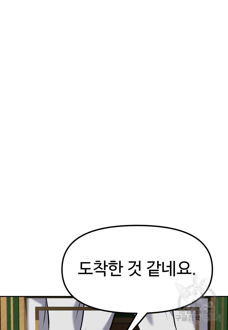 1680501075249ghrzn60u2w7.jpeg