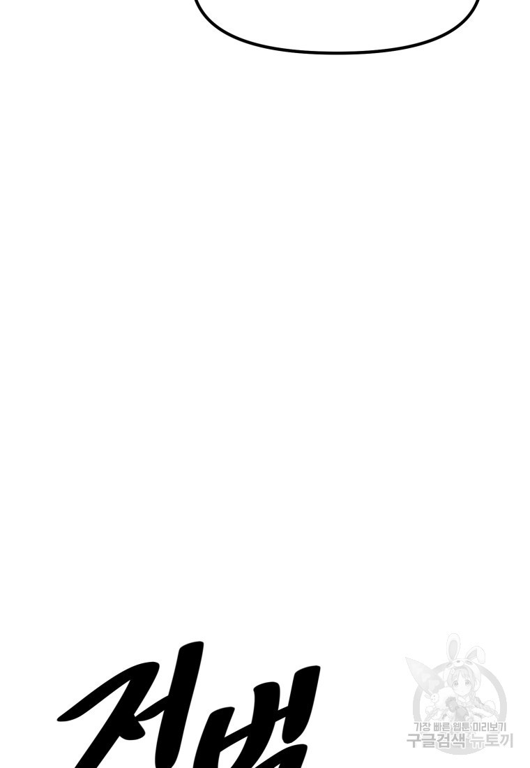 1680501077084bud0efyrmnn.jpeg