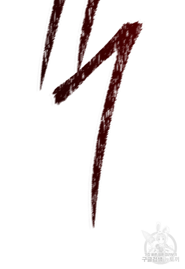 1680501078627eke6peowskm.jpeg