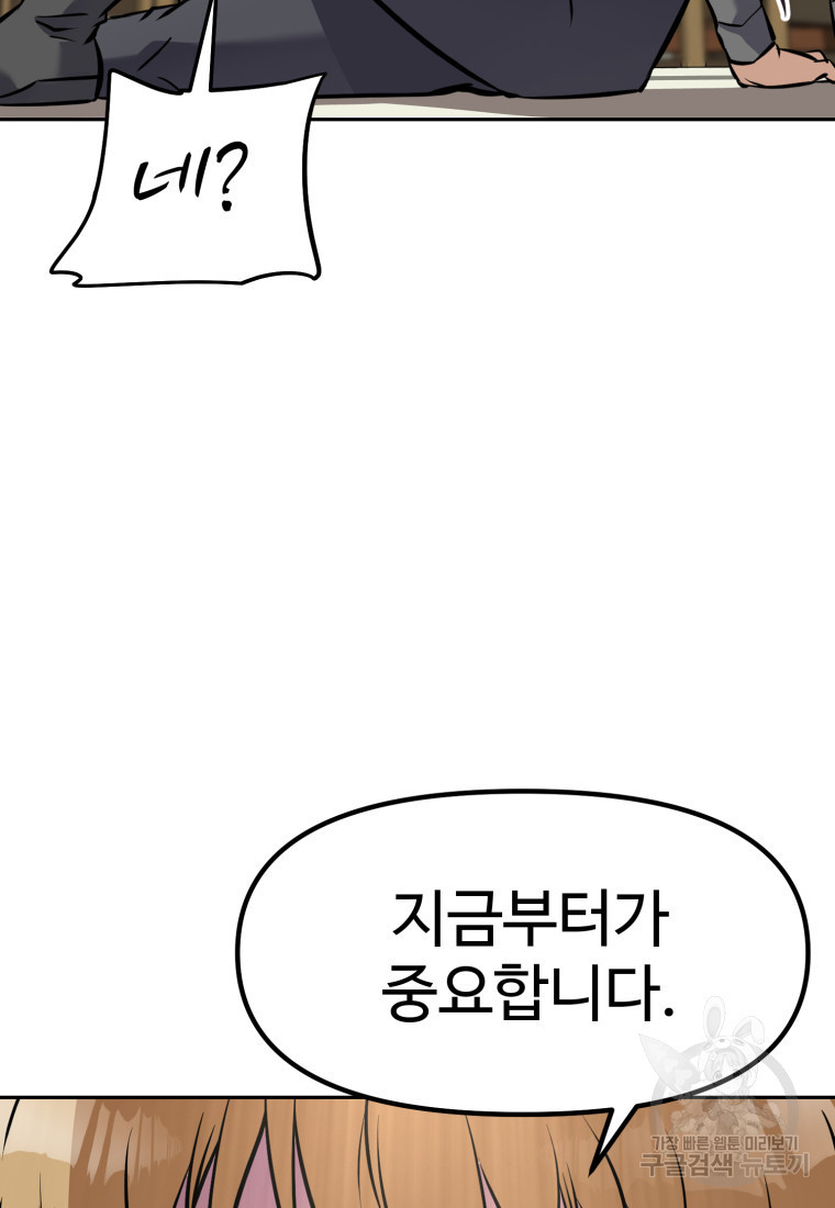 1680501081563v2yi6d96e2q.jpeg