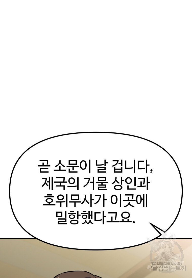 1680501081868qtl49ck57jk.jpeg