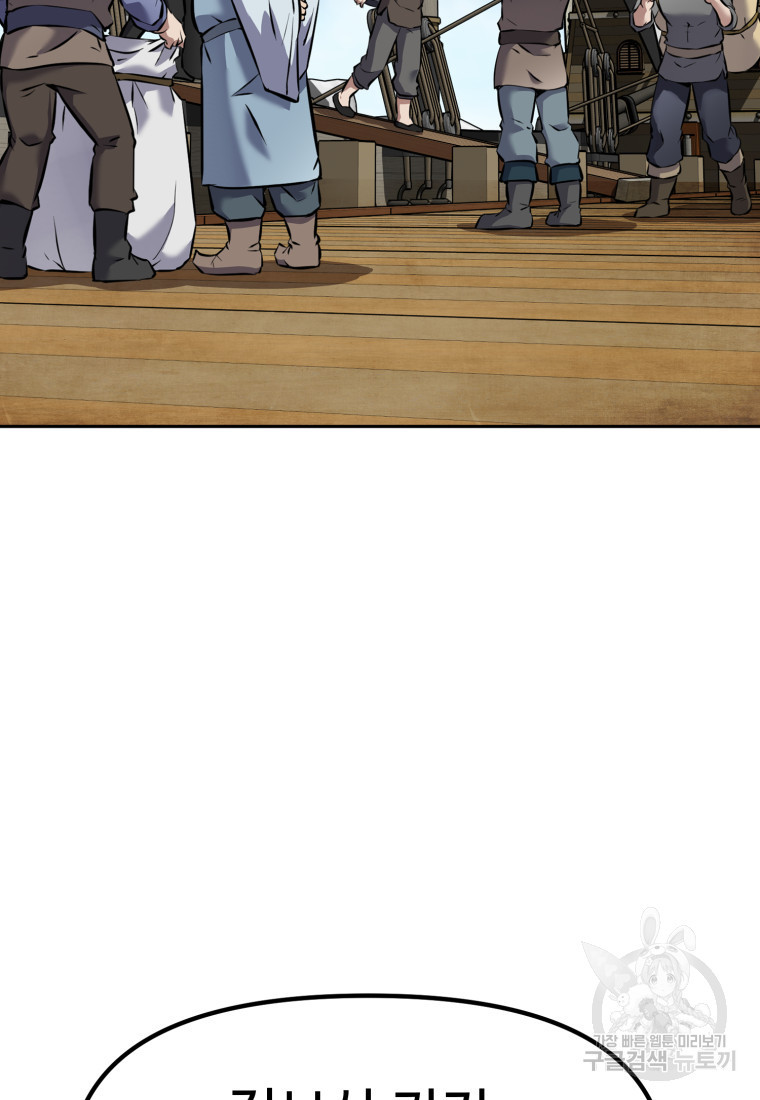 1680501082497ql9traf1wwj.jpeg