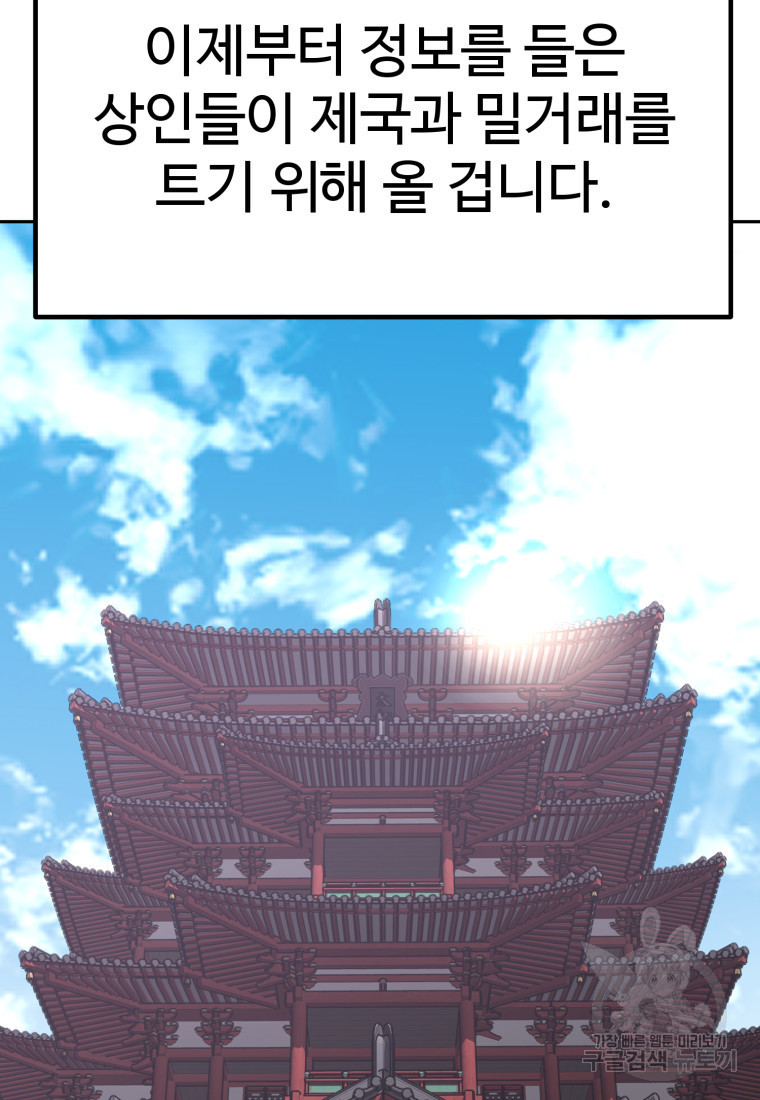 1680501082958ous5wwfbegl.jpeg