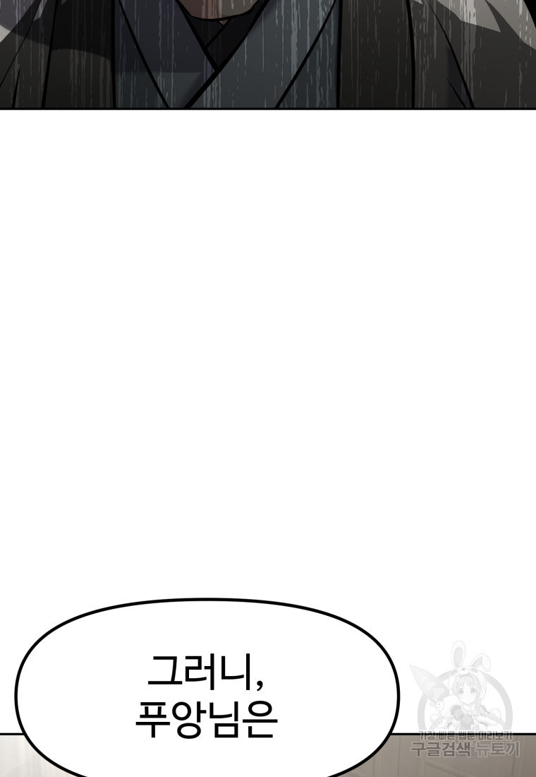 16805010835710zrfrocwftg.jpeg