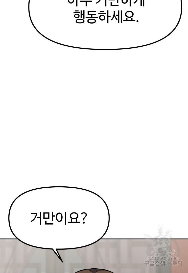 1680501083879jdc95816gaq.jpeg
