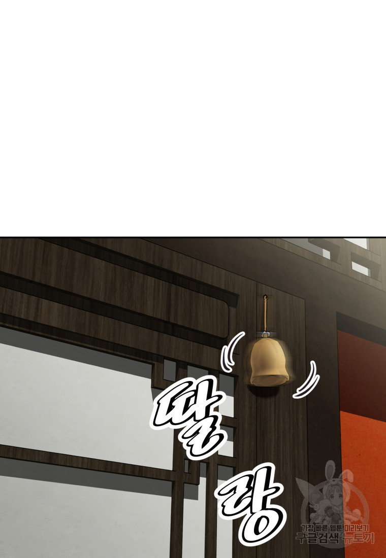 1680501084953wcws8vka8rr.jpeg