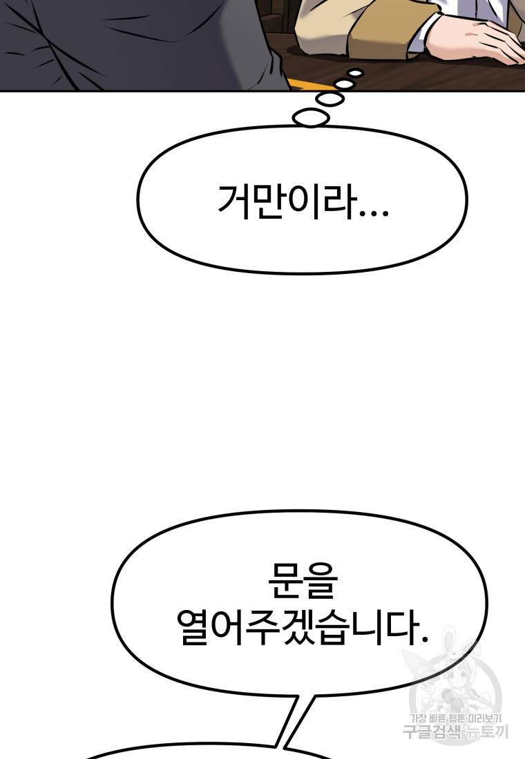 16805010854123pnpklh8861.jpeg