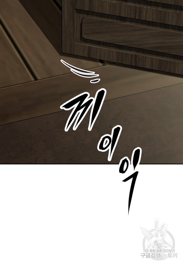 1680501085874x78ni7gohs.jpeg