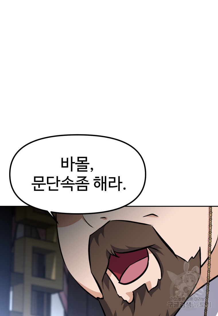 1680501086330htlf3057fnh.jpeg