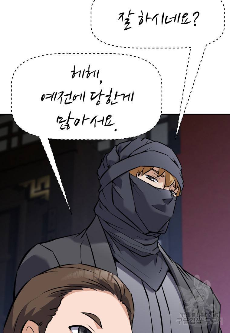 1680501086949ins7166ycm.jpeg