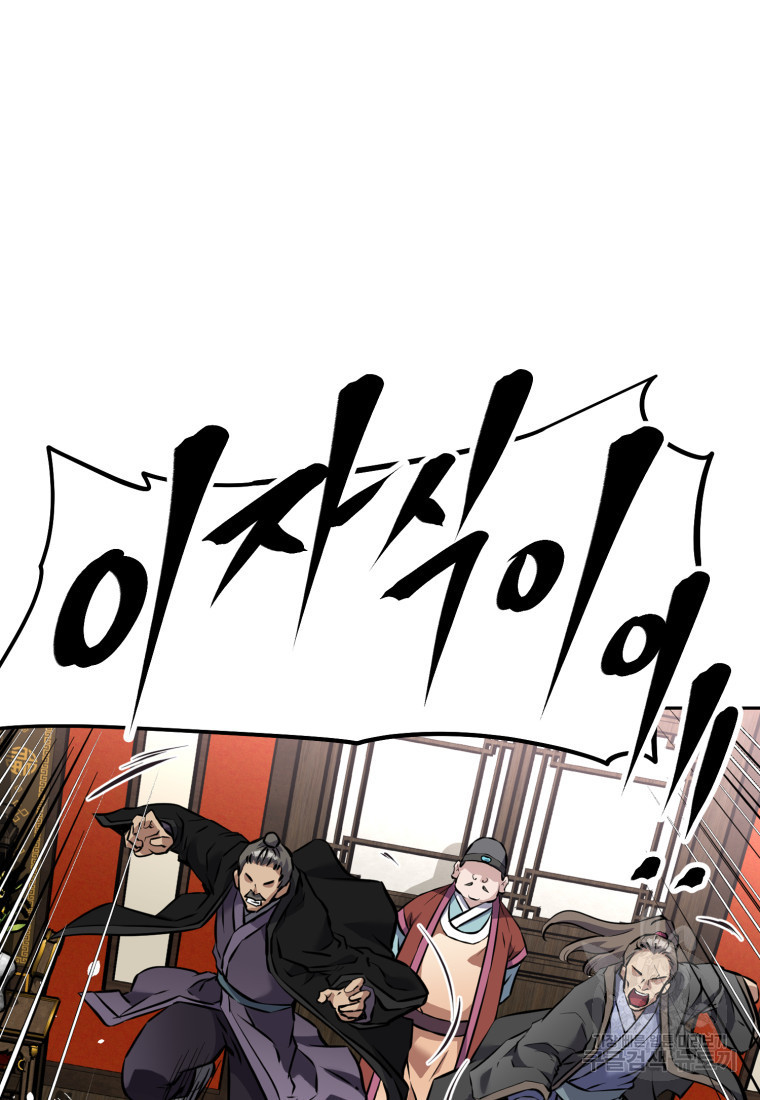 1680501087256wqj5oeytjek.jpeg