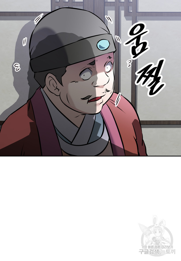 1680501090771mal4mkb1b8.jpeg