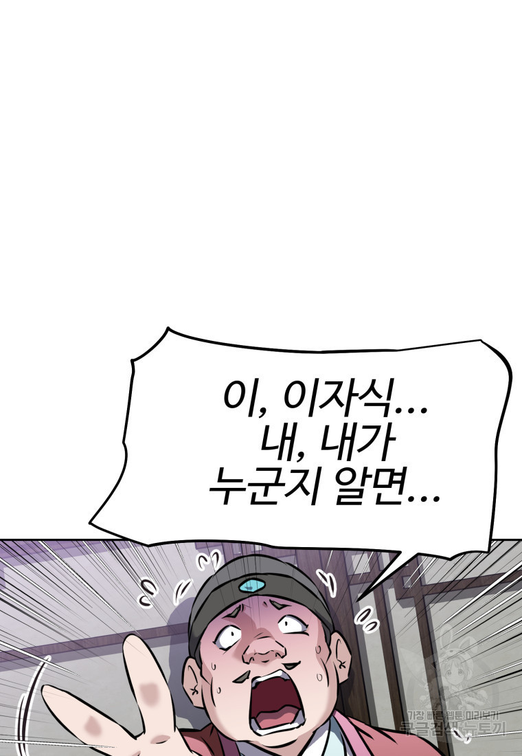 1680501091230v1x7haonij.jpeg