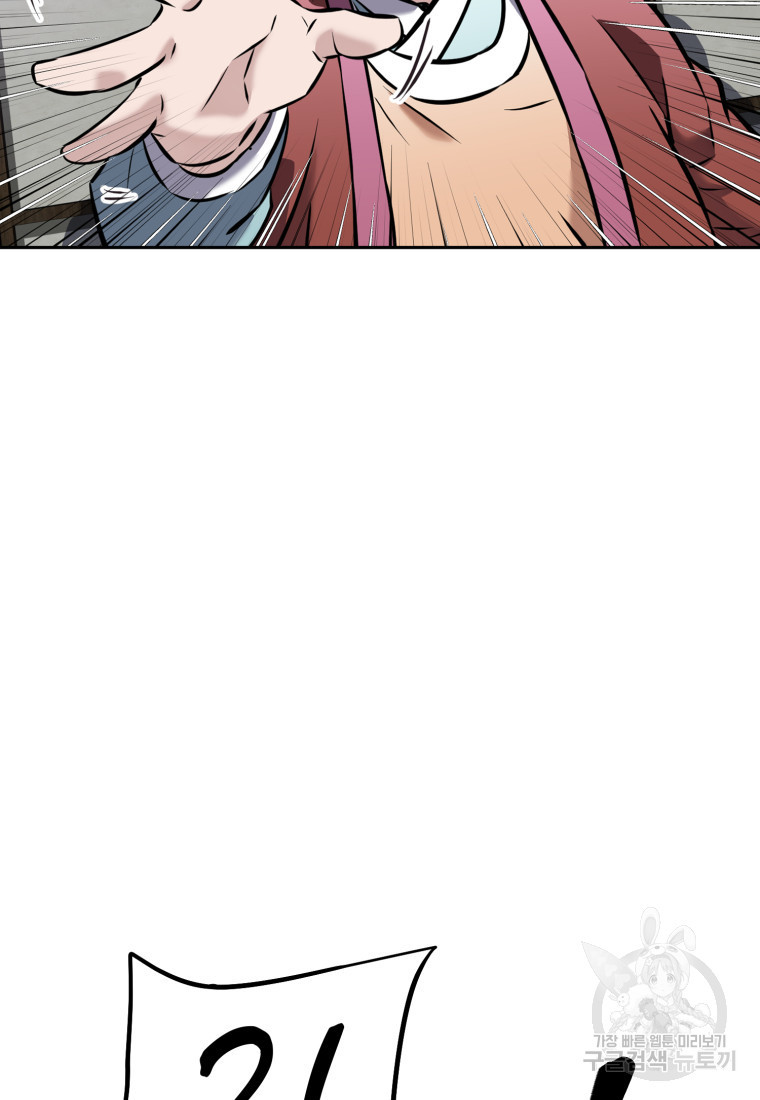 1680501091384ywfez32x078.jpeg